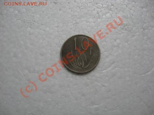 1.2.5.германия и др. - 10ЮАР Р