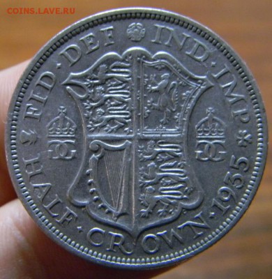 2 кроны британия 1935 - DSCN3073.JPG