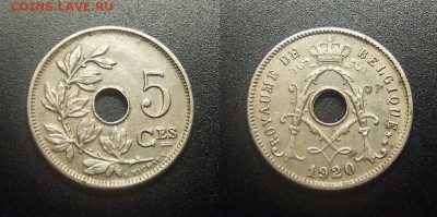МОНЕТЫ МИРА 12-17 - Бельгия – 5 сантимов (1920) франц.яз. №1-2