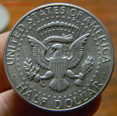 50 ц сша 1967 - DSCN3087.JPG