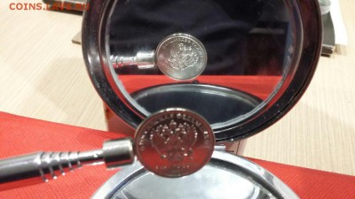 рубль реверс-реверс 2017 год - prT1X5eRgak