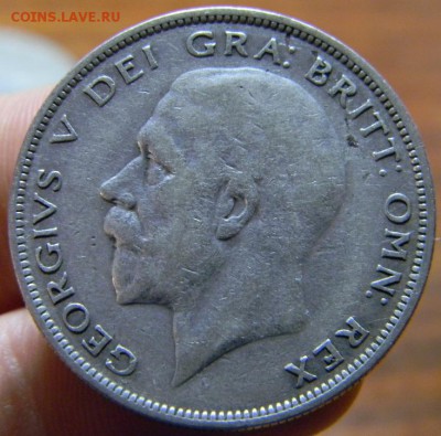 2 кроны британия 1932 - DSCN3092.JPG