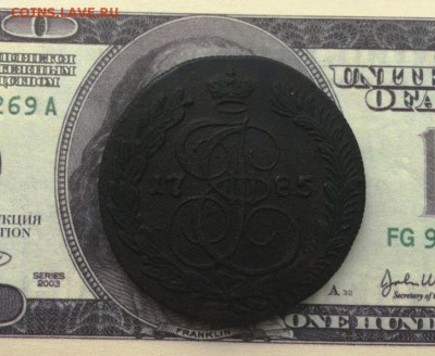 5 копеек 1785 КМ - 4McUUDroO-8