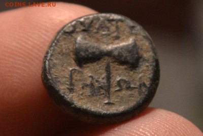Антика.Лидия.Фиатира 200-100 год до н.э - CSC_0068.JPG