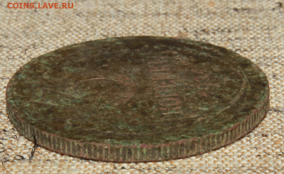 3 копейки 1924 шт1.2Б - e5s3fW1OSZWUlnzX-qFJdQ