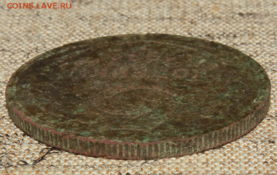 3 копейки 1924 шт1.2Б - torydVzFTe6KiQFVfJqr3A