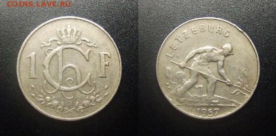 МОНЕТЫ МИРА 12-17 - Люксембург – 1 франк (1957) «Сталевар» №2