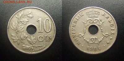 МОНЕТЫ МИРА 12-17 - Бельгия – 10 сантимов (1904) №1-2