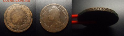 МОНЕТЫ МИРА 12-17 - Франция – 1 десим (1798-1799 А) медь