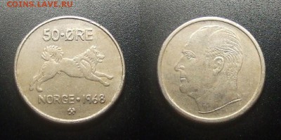 МОНЕТЫ МИРА 12-17 - Норвегия – 50 эре (1968) «Собака»