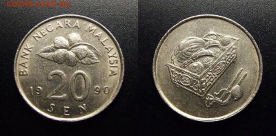 МОНЕТЫ МИРА 12-17 - Малайзия – 20 сен (1990) «Цветок»