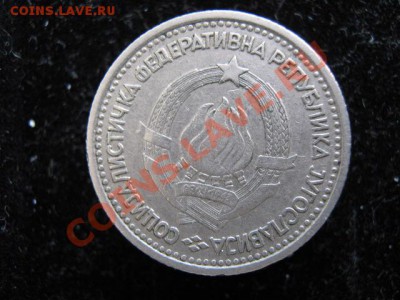 Разная инострань 5 - IMG_5711