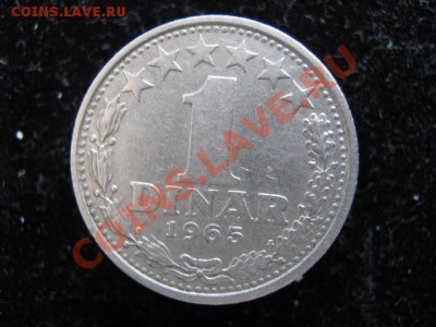 Разная инострань 5 - IMG_5710