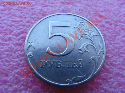 -поворот 180 градусов- 5р 1997 спмд -- 31 марта 22-00 - оно.JPG