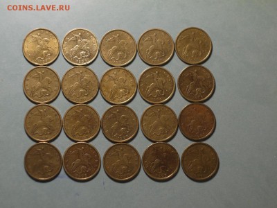 50 копеек 1999 СПМД 20 шт. до 14.01.18 22-00 МСК - 50-2.JPG