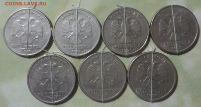 5руб1997 сп-7 монет-повороты  до15янв - DSCN1700.JPG