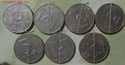 5руб1997 сп-7 монет-повороты  до15янв - DSCN1699.JPG