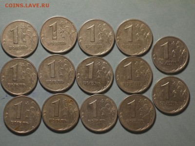 1 рубль 1999 СПМД и ММД 19 шт. до 14.01.18 22-00 МСК - 1-4.JPG