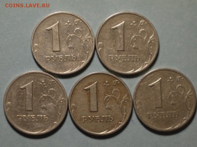 1 рубль 1999 СПМД и ММД 19 шт. до 14.01.18 22-00 МСК - 1-2.JPG