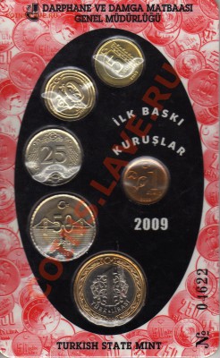 Турция годовой набор 2009 до 31.03.11 в 22.00мск - img611