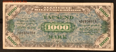 Германия 1000 марок 1944 Сов.оккупация 15.01.18 21:00 МСК - IMG_4664A