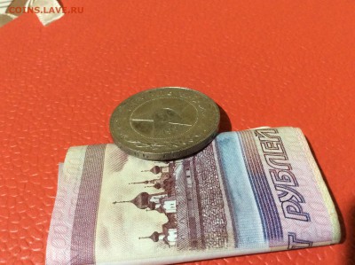 Рубль 1921 АГ до 10.01.18, 22:30 - image4.JPG