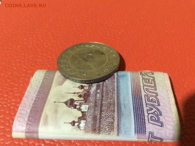 Рубль 1921 АГ до 10.01.18, 22:30 - image6.JPG