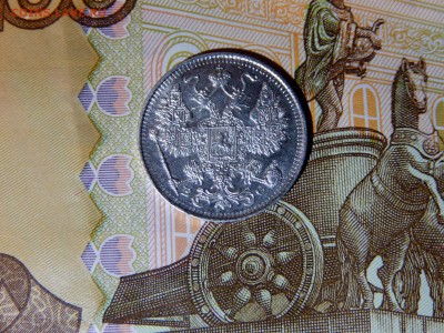 15 копеек 1915г. ВС До 12.01 22:22 мск - DSCN3926.JPG