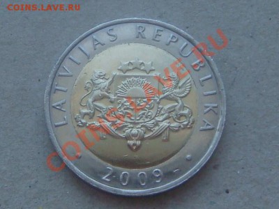 -v- Продаю монеты, биметалл... - DSC01313.JPG