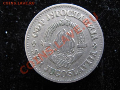 Разная инострань 5 - IMG_5713