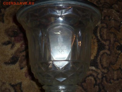 Олимпийкий кубок с символикой олимпиады 80 - P1120530.JPG