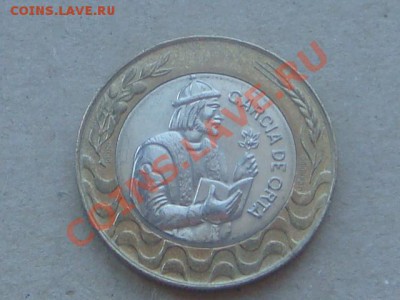 -v- Продаю монеты, биметалл... - DSC01322.JPG