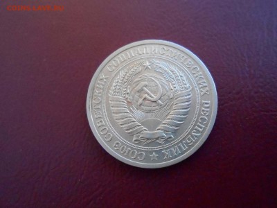РУБЛИ 1966,1967,1969гг до 11.01.18г(короткий) - DSCN2812.JPG