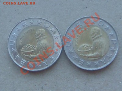 -v- Продаю монеты, биметалл... - DSC01320.JPG