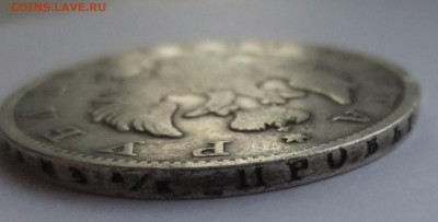 Рубль 1818 года ПС - IMG_0004.JPG