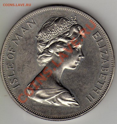 О.Мэн крона 1977 Серебр.юбилей до 31.03.11 в 22.00мск - img614
