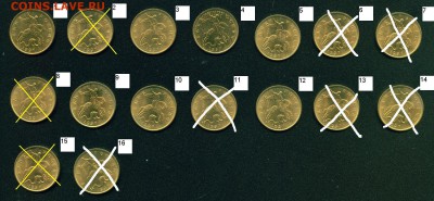 50 КОПЕЕК 1997М без обращения. Штемпельный блеск. ФИКС - Копия Image15