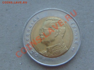 -v- Продаю монеты, биметалл... - DSC01317.JPG