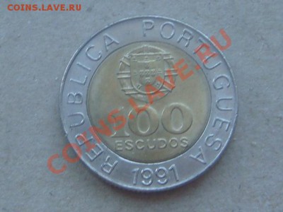 -v- Продаю монеты, биметалл... - DSC01318.JPG