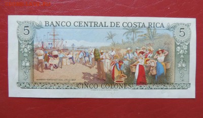 КОСТА РИКА 5 колон 1989г., UNC ДО 14.01. - Коста-Рика 5 колон 1989г. В..JPG