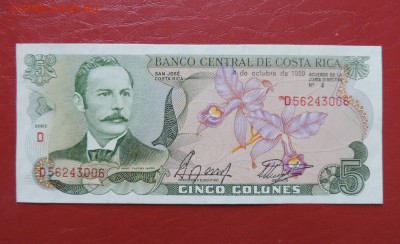 КОСТА РИКА 5 колон 1989г., UNC ДО 14.01. - Коста-Рика 5 колон 1989г. А..JPG