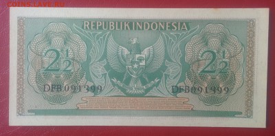 2 рупий 1956 год., до 14.01. - Индонезия 2 1-2 рупии 1956г., В
