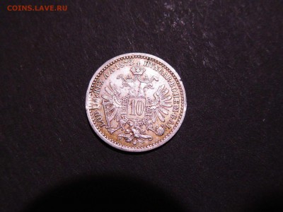 10 крейцеров Австрии, 1872г., до 14.01.2018г. - DSCN3366_thumb