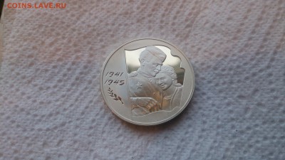 3р. 2005 60 лет Победы до 16.01 22.10 - DSC_2240.JPG