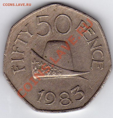 Гернси 50 пенсов 1983 до 31.03.11 в 22.00мск - img627