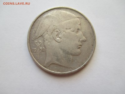 Бельгия 1950 20 ФРАНКОВ цена меьалла - IMG_0052.JPG