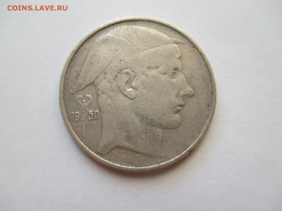 Бельгия 1950 20 ФРАНКОВ цена меьалла - IMG_0053.JPG