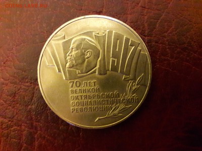 5р ВОСР, шайба в идеальном состоянии до 12.1.18 22.00мск - 20171216_231614