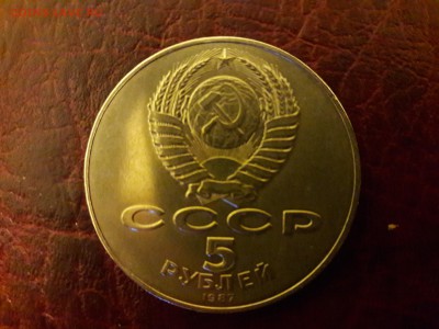 5р ВОСР, шайба в идеальном состоянии до 12.1.18 22.00мск - 20171216_231643