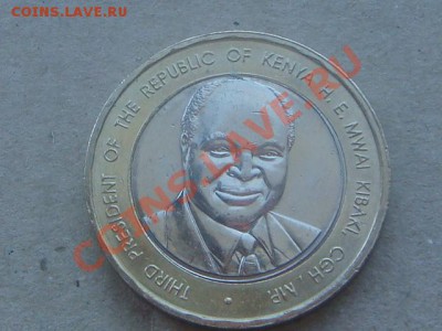 -v- Продаю монеты, биметалл... - DSC01328.JPG